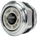 【SALE価格】アネックス オフセットアダプター用ビットアダプターショートタイプ ( AOA-19BAS ) (株)兼古製作所