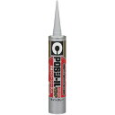 【SALE価格】セメダイン POSシールマルチ ライトグレー 333ml ( SL-502 ) セメダイン(株)