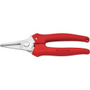 【SALE価格】KNIPEX 140mm 万能はさみ ( 9505-140 ) KNIPEX社