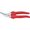 【SALE価格】KNIPEX 185mm 万能はさみ ( 9505-185 ) KNIPEX社