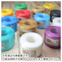 サンユー印刷 PPバンド 15mm幅 100m巻 通常カラーシリーズ ( SYUGEI-100-CLEARYELLOW-10 ) 【10巻セット】 (株)サンユー印刷 【メーカー取寄】(4)