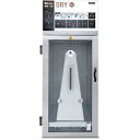 TOSEI 施設向け敷きふとん専用ガス乾燥機 ( FDG-100S )...(4)
