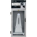 TOSEI コイン式敷きふとん専用ガス乾燥機 ( FDG-100C )...(4)