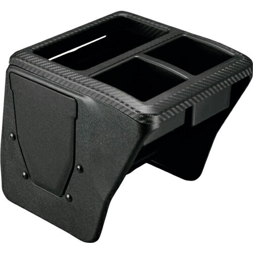 Carmate　コンソールボックス　アトレー／ハイゼット用 ( NZ854 ) （株）カーメイト