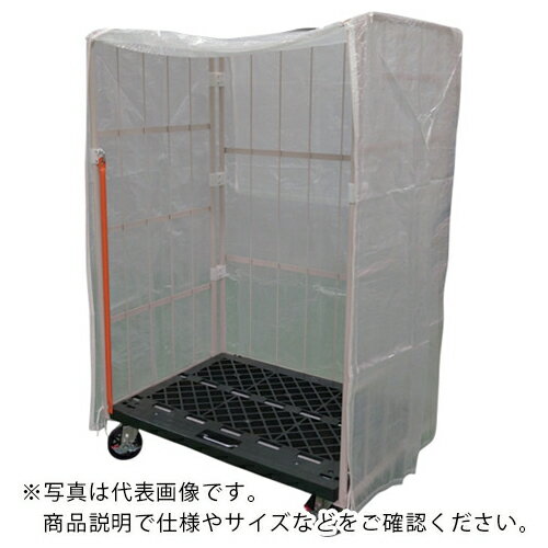 楽天市場】かご台車 1100 800 1700の通販 楽天市場】かご台車 1100 800 1700の通販