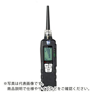 理研 携帯型可燃性ガス漏れ検知器SP-230タイプL(LPガス用) ( SP-230L 00 ) 理研計器(株)