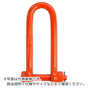 TAIYO 強力長シャックル 6t(22×170)(1007579) ( TSL6X170 ) 大洋製器工業(株)