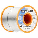 【SALE価格】グット プリント基板用はんだ500g ( SE-56010 ) 太洋電機産業(株)