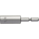 VESSEL ソケットビット No.A20(対辺7.0×60) ( A20-7-60 ) (株)ベッセル