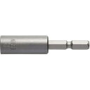VESSEL ソケットビット No.A20(対辺8.0×60) ( A20-8-60 ) (株)ベッセル