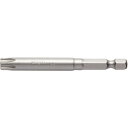 【SALE価格】VESSEL トルクスビット J T45×75 ( JT45X75 ) (株)ベッセル