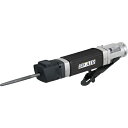 【SALE価格】SP エアヤスリ ミニヤスリ ストローク長5mm ( SP-1700F ) (株)ベッセル
