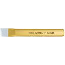 RENNSTEIG 平タガネ 18X150mm ( 310-150-1 ) RENNSTEIG社