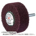 AC スコーライトホイルS 軸径6mm #180 外径60×幅25×軸長40 ( SW6025-S-180 ) 【5個セット】 (株)イチグチ