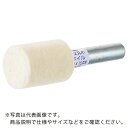 【SALE価格】AC フェルトホイル 軸付 ストレート 6X12X3 ( FUS612H ) 【10個セット】 (株)イチグチ