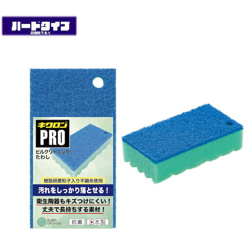  ץ D201 ӥ륯꡼˥󥰤路 G ( D-201 ) ()