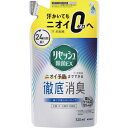 【SALE価格】Kao リセッシュ除菌EX 香りが残らない 詰替320...(4)