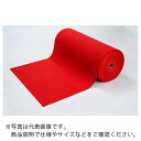 ワタナベ 毛氈風フェルト ( MFS-31-91-30 ) ワタナベ工...(4)