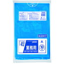 ジャパックス メタロセン配合ポリ袋 45L 青 10枚 厚み0.020...(4)