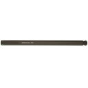 【SALE価格】BONDHUS ボールポイント・プロホールド(R)ビット(全長150mm) 8mm ( 31672 ) ボンダス・ジャパン(株)