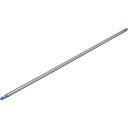 IRIS 528010 ステンレスものほし竿 SU-300(3m) ブルー ( SU-300 (528010) ) アイリスオーヤマ(株)