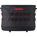VESSEL タフフィットバケツ M(収納付き) ( TBK-300 ) (株)ベッセル
