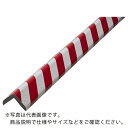 【SALE価格】IWATA バンパープロ BP24 (1m) ( BP24-L1 ) (株)岩田製作所