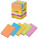 【SALE価格】3M ポスト・イット 強粘着 75X50mm 90枚X5パッド 5色混色 ( 656-5SSAN ) スリーエム ジャパン(株)文具・オフィス事...