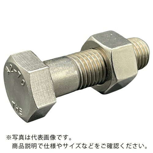 HIーLEAD 六角ボルト・ナット(本体規格/新JIS) A2-70 SUS304/ステンレス M12X50L ピッチ1.75 半ねじ スタイル1ナット ( IS6HBNA270-M1250P175 ) プロスパー洸洋(株)
