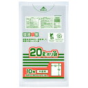ジャパックス バイオマス25% MAXポリ袋20L ( GS23B )...(4)