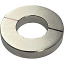 【SALE価格】TRUSCO ネオジム磁石 外径39mmX穴径19mmX厚7mm 1個入 ( TN39-19RA-1P ) トラスコ中山(株)