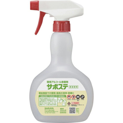 ۴ɺץ ȥ㤨֥ ץ졼ܥȥ륵ݥ ( 53042 (פβǤʤ414ߤˤʤޤ