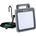 ハタヤ LEDライト 50W LEDケイ・ライト脱着式コネクタ仕様AC点灯タイプ ( LWA50KN ) (株)ハタヤリミテッド(4)