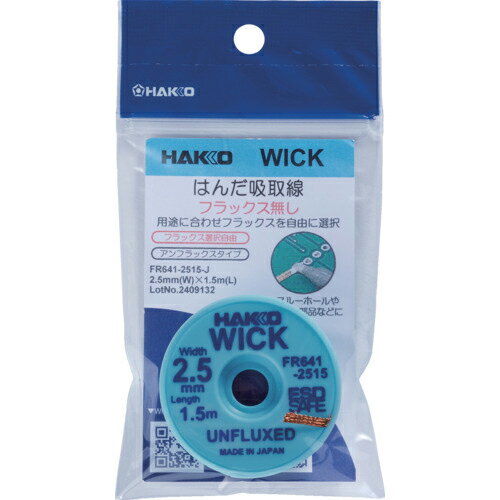  Ϥۼ å FR-641 եå 2.5mm1.5m ( FR641-2515-J ) ()