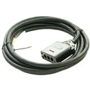 【SALE価格】ハタヤ フォークリフト充電用補助ケーブル 5m ( OFC-5 ) (株)ハタヤリミテッド