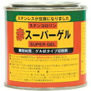 【SALE価格】BASARA タッピングオイル ステンコロリン赤 スーパーゲル 180g ( R-5 ) アルゴット(株)