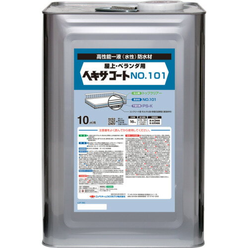 ニッぺ ヘキサコート NO.101 16kg グレー HPX001-16 ( 4976124825125 ) ニッペホームプロダクツ(株)