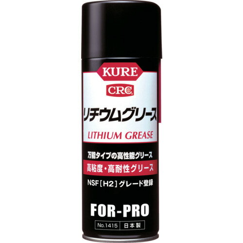 KURE Ǵ١꡼ ॰꡼ 430ml ( NO1415 ) ⹩()