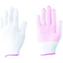 【SALE価格】アトム すべり止め手袋薄手女性用 ( BP1820-1P ) アトム(株)
