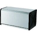 【SALE価格】コンドル タオルペーパーケース300 幅261×奥行134×高さ134mm ( YE-02L-SA ) 山崎産業(株)