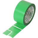 【SALE価格】萩原 ターピー タテヨコカットテープ(養生用) グリーン 50mm×25m ( TY001-5025TYG ) 萩原工業(株)