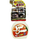 UYEKI スーパーオレンジ消臭・除菌泡タイプ480mL ( 0581...(4)