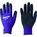 【SALE価格】アトム タフレッドスリム SS ( 1450-1P-SS ) アトム(株)