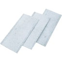 3M ウェットディスポーザブルモップ ガンコな油汚れ用 (30枚入) ...(4)