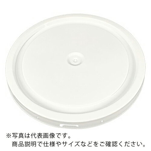 AS 大容量密閉バケツ64210B94 ( 2-9407-11 ) アズワン(株)のサムネイル