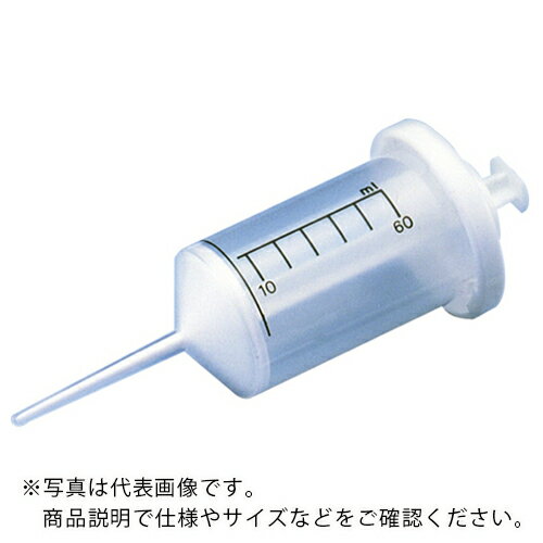 AS 可変式連続分注器00-SG-Z ( 2-8678-17 ) アズワン(株)のサムネイル