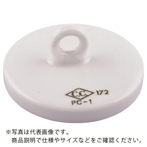 AS るつぼ(B型)CW-B00(フタのみ) ( 5-4049-02 ) アズワン(株)