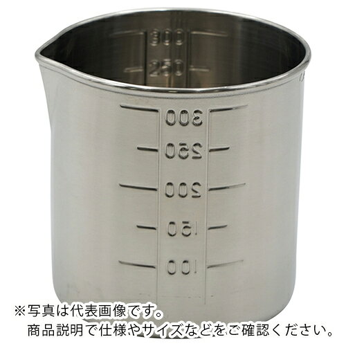 AS ステンビーカー 手無し300ml ( 1-2793-17 ) アズワン(株)