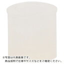 AS サンプラーバッグ シリコンキャップ ( 1-8921-11 ) アズワン(株)