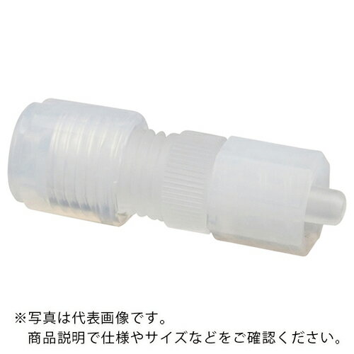 AS ルアーフィッティングSRA-4-L ( 2-9972-04 ) アズワン(株)のサムネイル